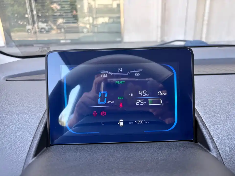 Changan Changan Lumin