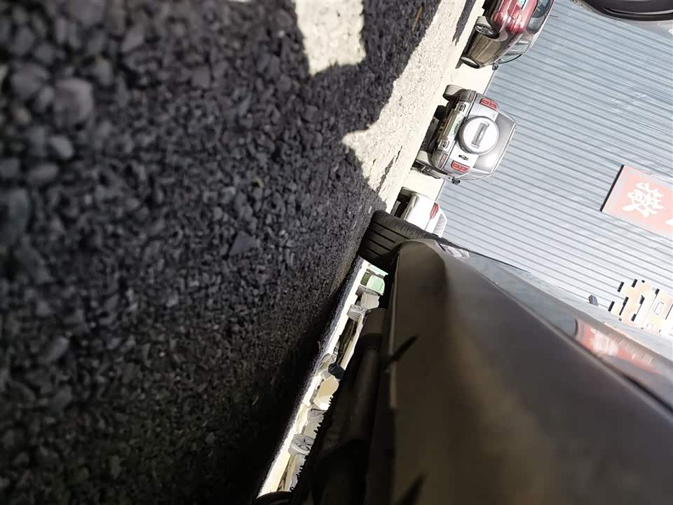 DEEPAL Dark blue SL03