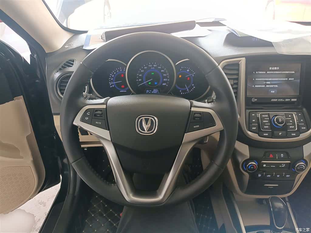 Changan Eado, 2016 11