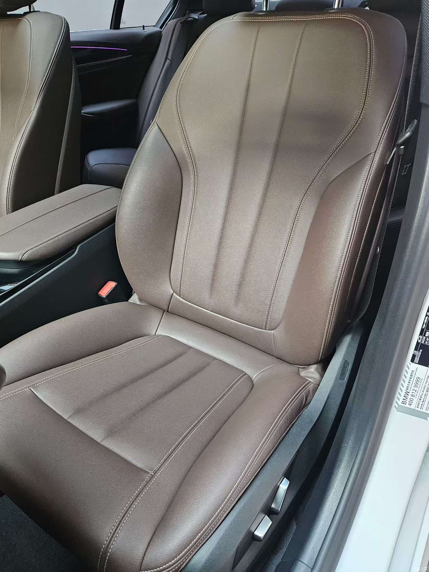 BMW 5 Series, 2020 9