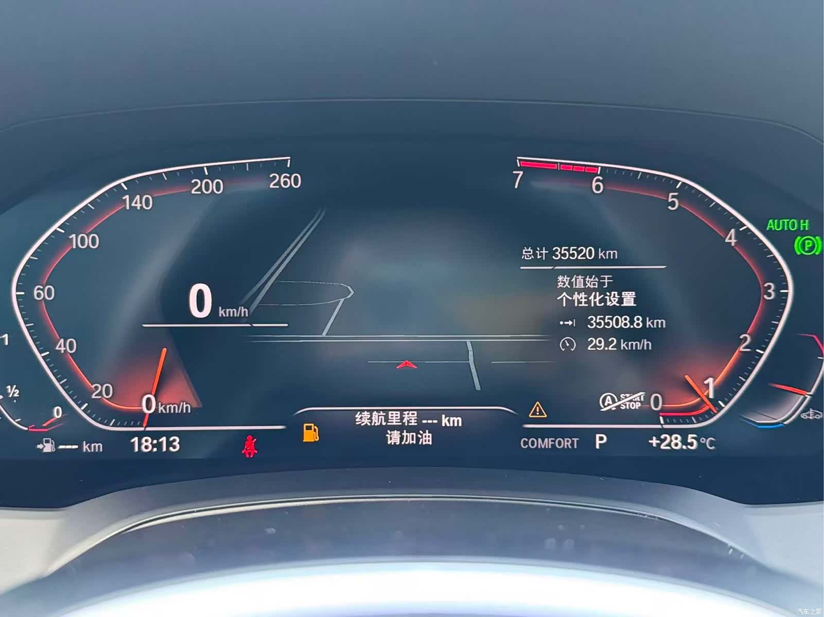 BMW 3 Series, 2021 16