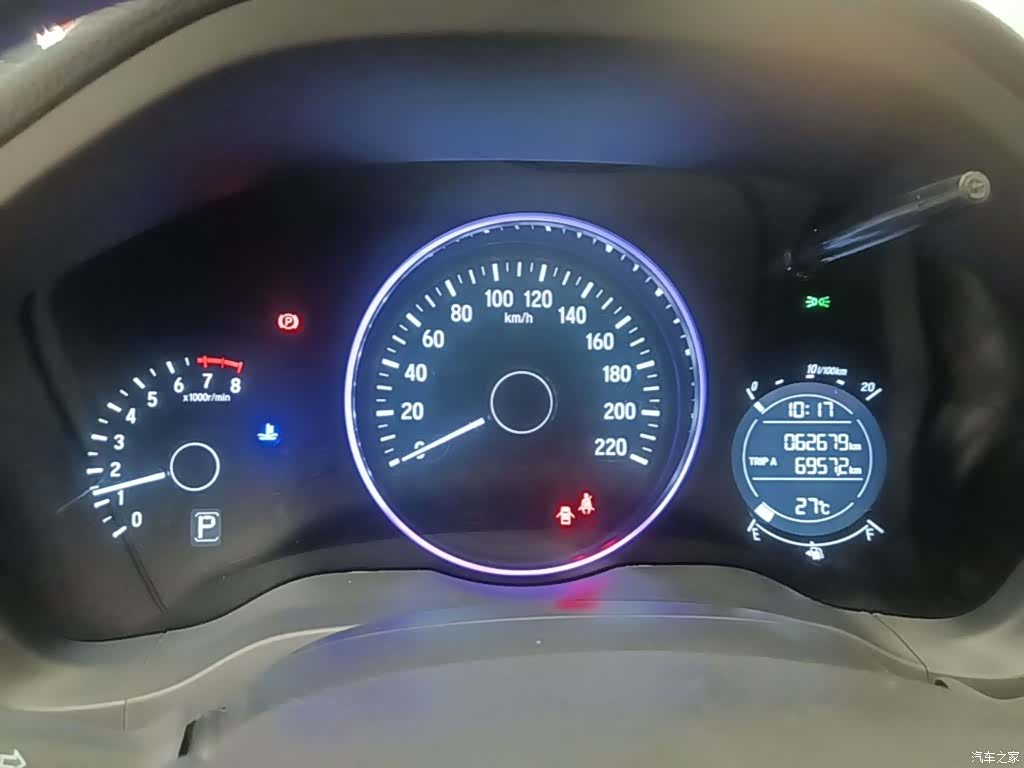 Honda Vezel, 2020 12