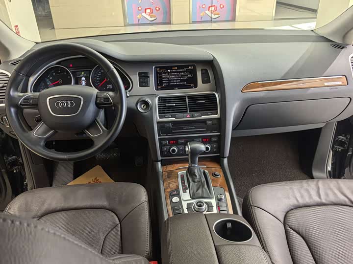 Audi Q7 2015 35 TFSI Progressive