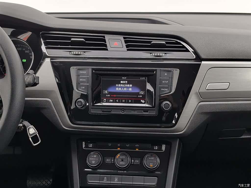Volkswagen L, 2017 12