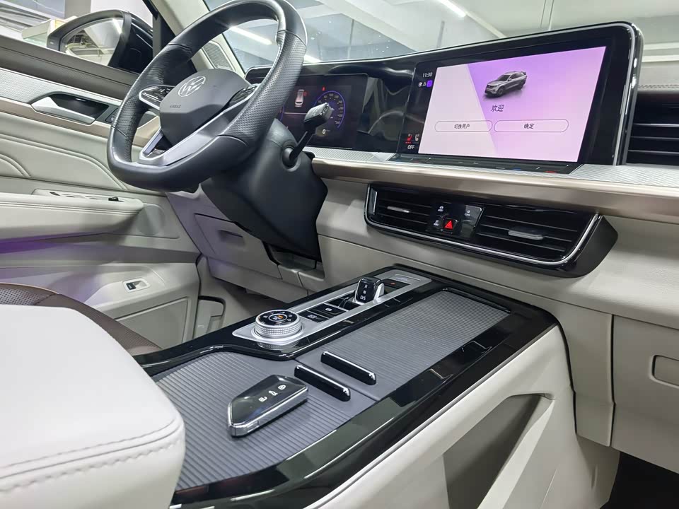 Volkswagen Range patrol