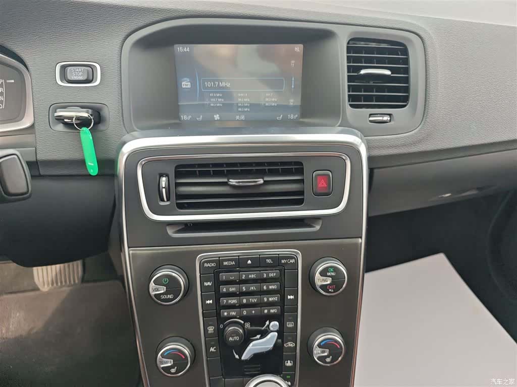 Volvo S60, 2014 13