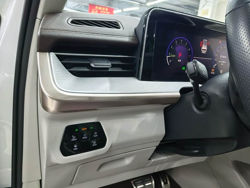 Volkswagen Range patrol