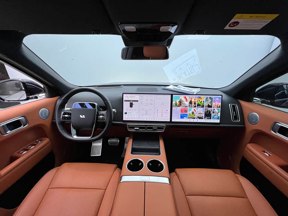 Li Auto Ideal L9