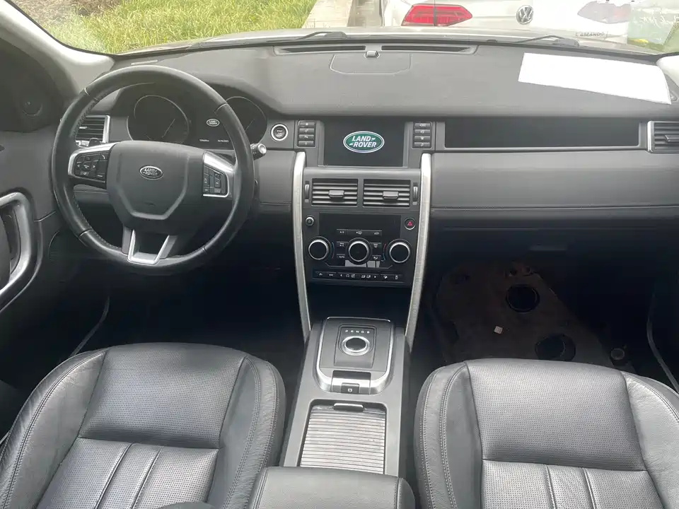 Land Rover Discover Shenxing