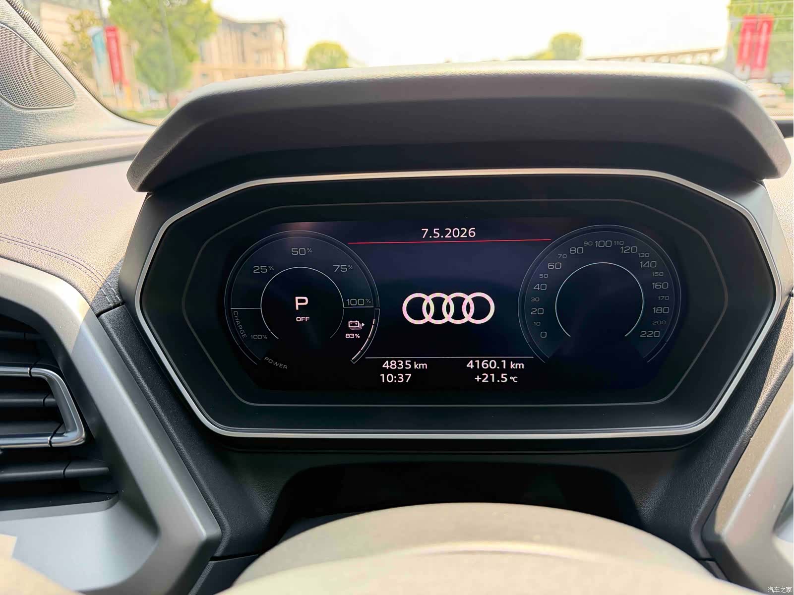 Audi Q4 e-tron, 2024 8