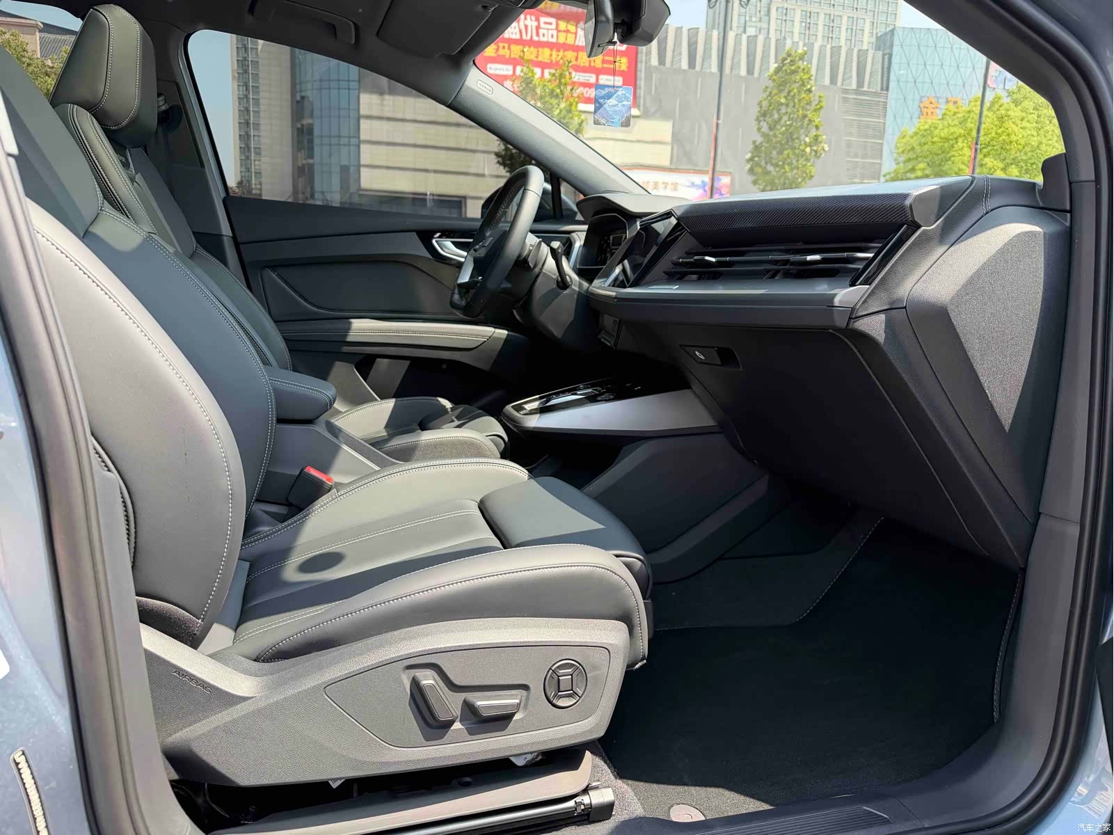Audi Q4 e-tron, 2024 14
