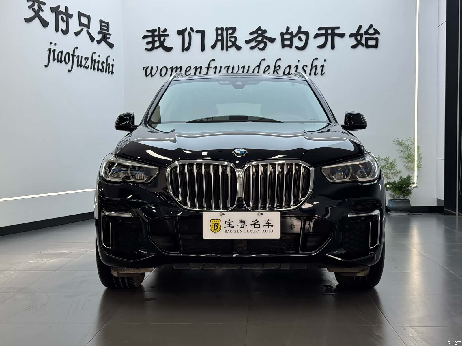 BMW X5, 2022 2