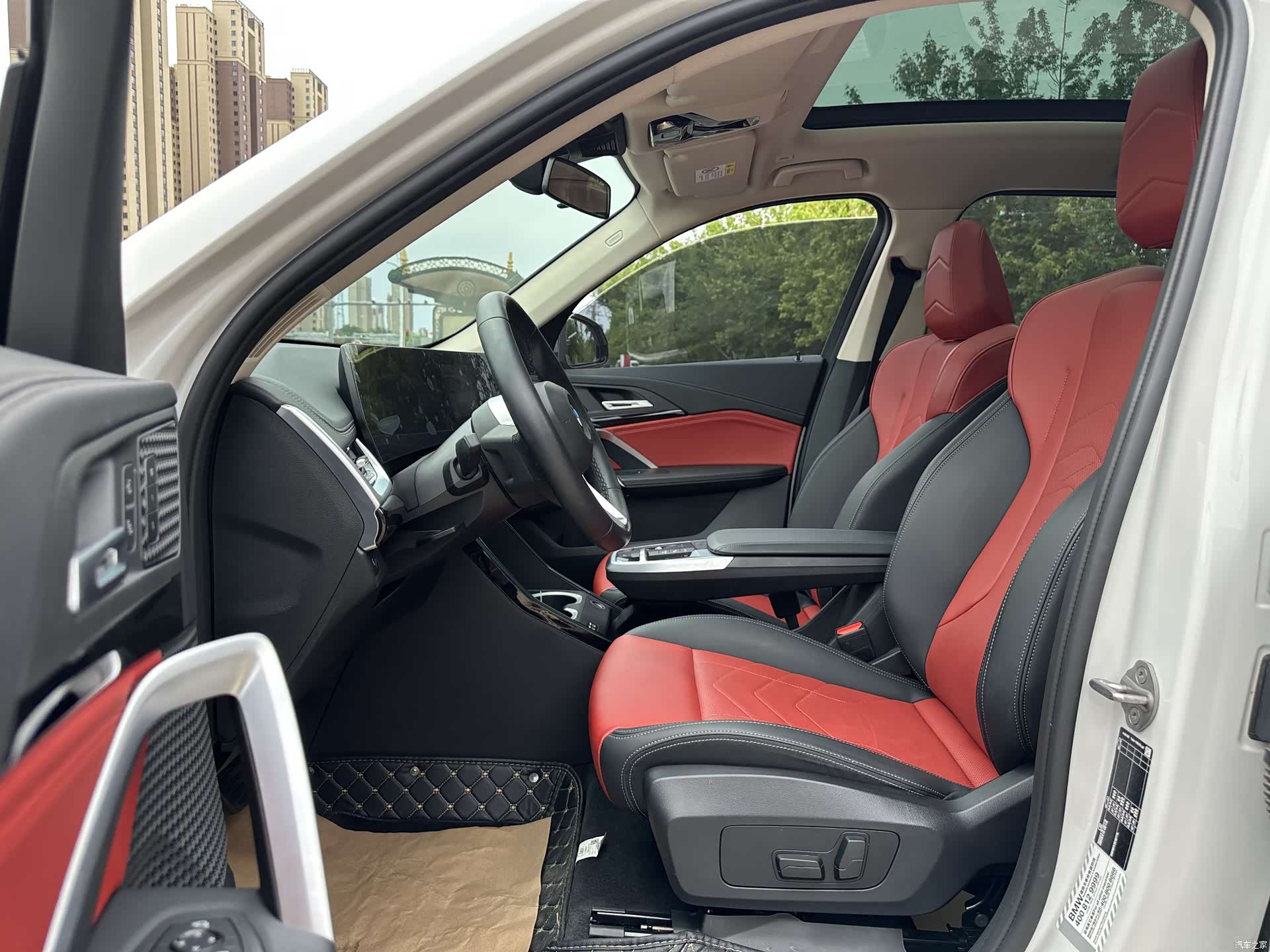 BMW X1, 2023 33