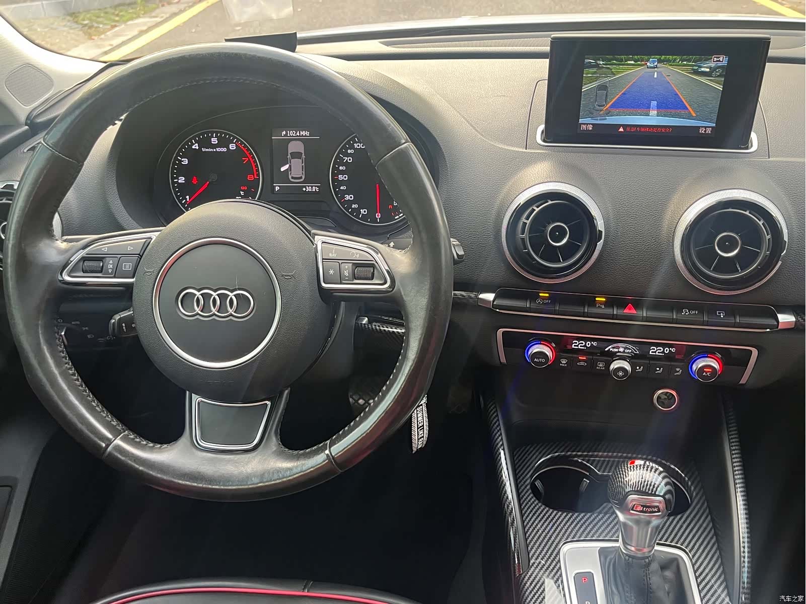 Audi A3, 2016 12