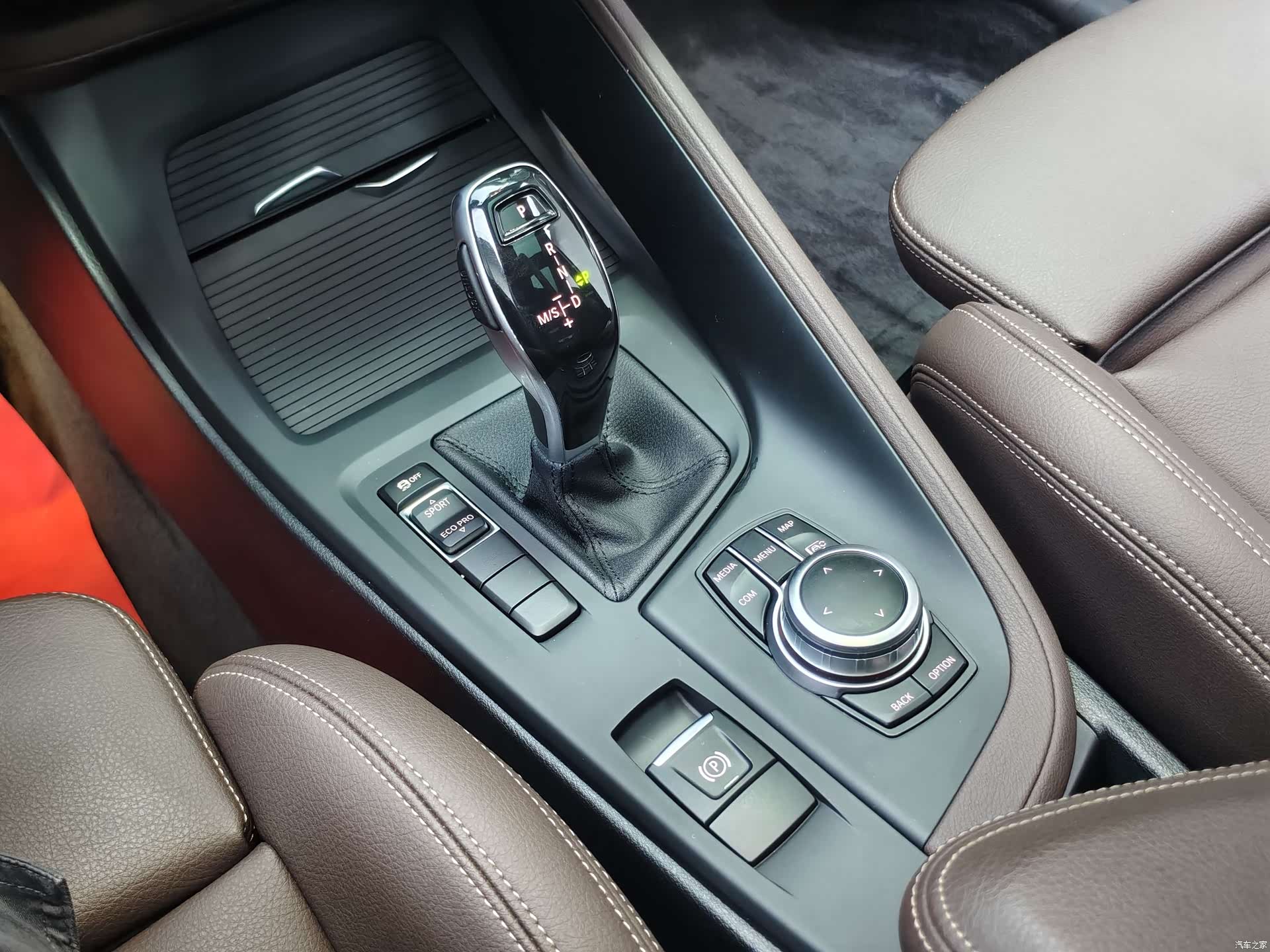 BMW X1, 2023 16
