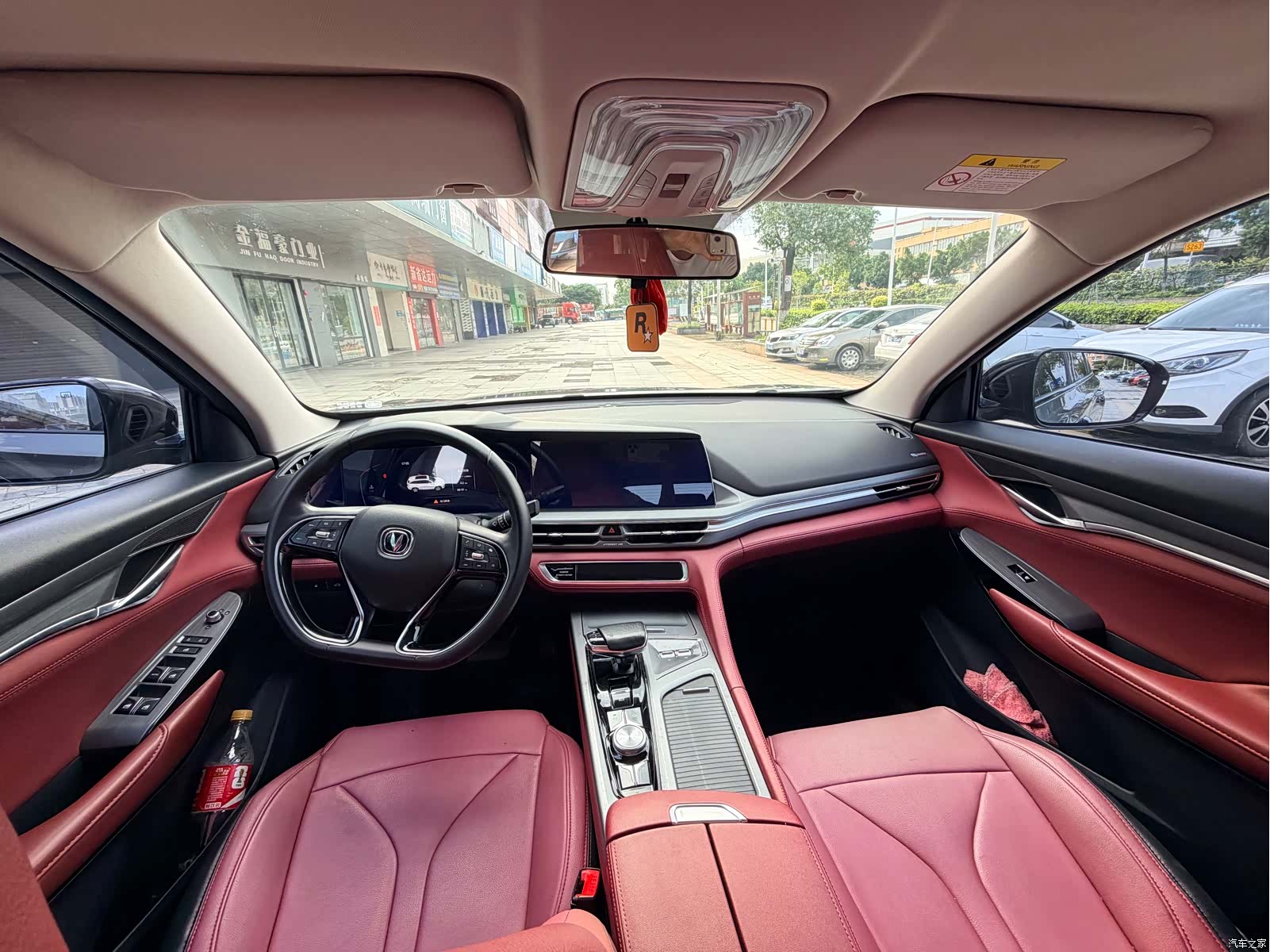Changan CS75, 2022 8