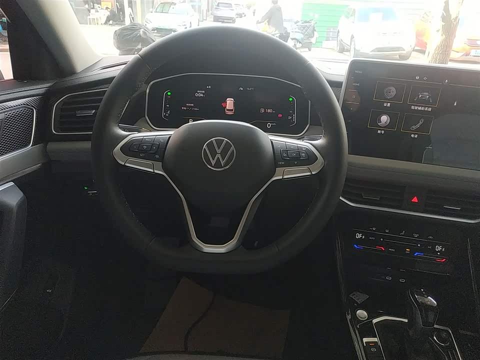 Volkswagen Tanyue
