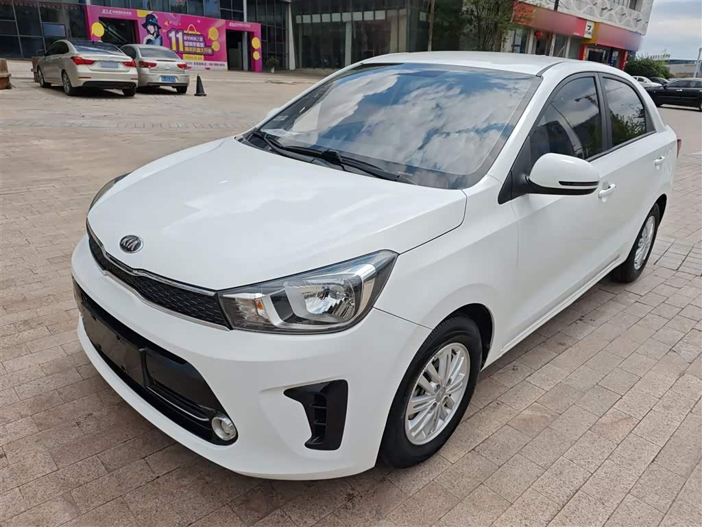 Kia Pegas