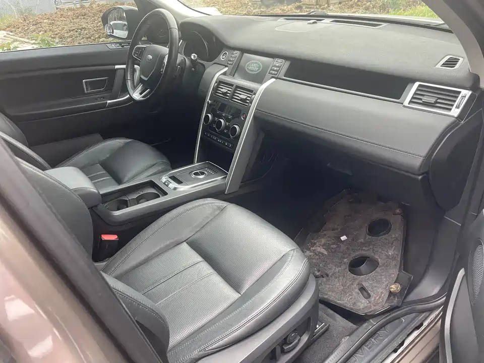 Land Rover Discover Shenxing