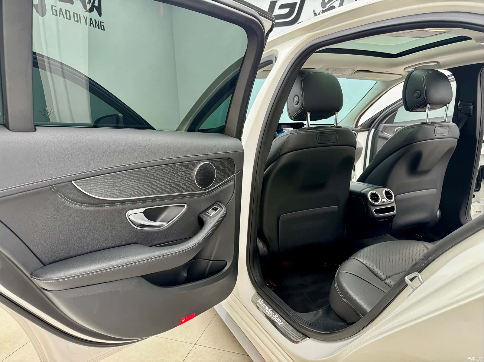 Mercedes-Benz C-Class, 2018 10