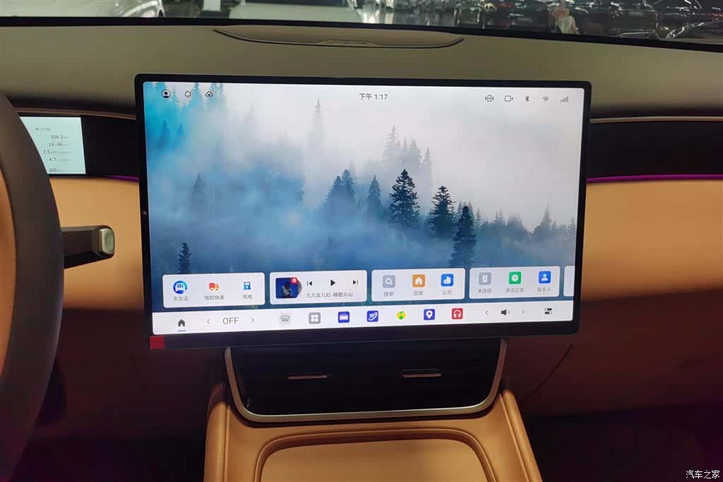 DongFeng L8, 2026 13