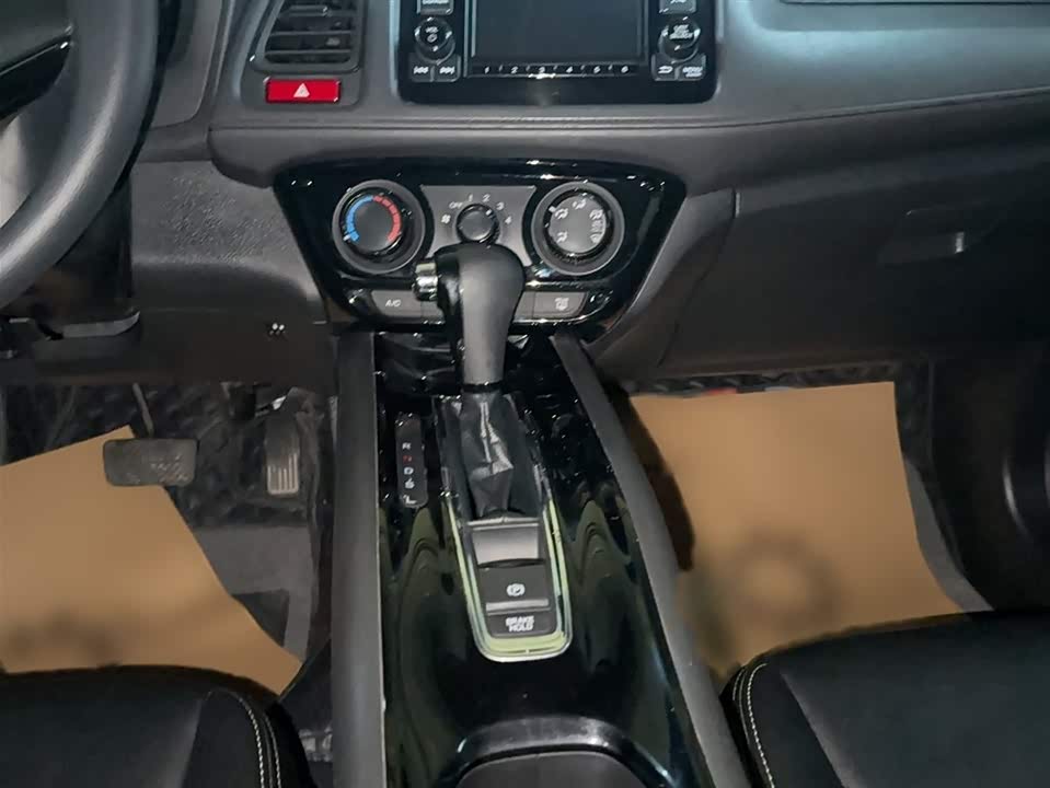 Honda Binzhi Honda Binzhi