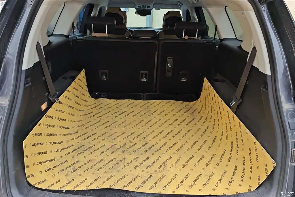 Haval H7, 2019 4