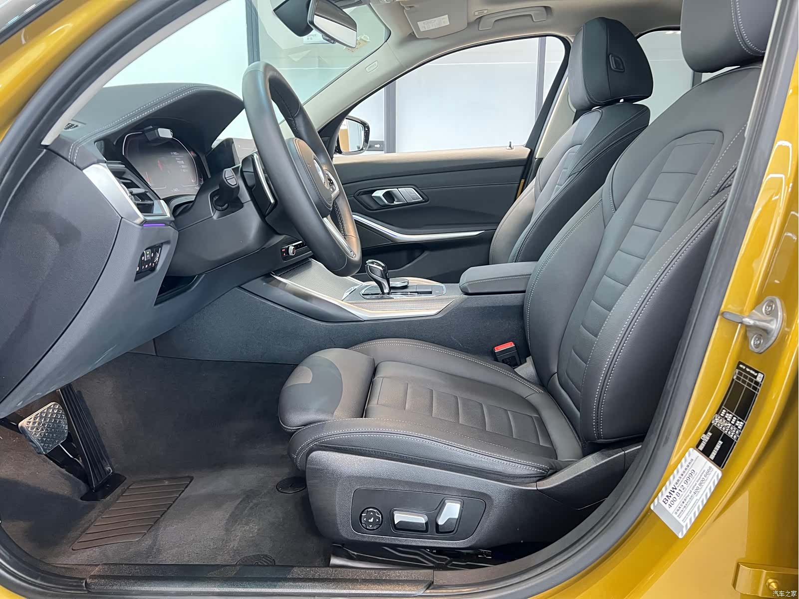 BMW 3 Series, 2021 16