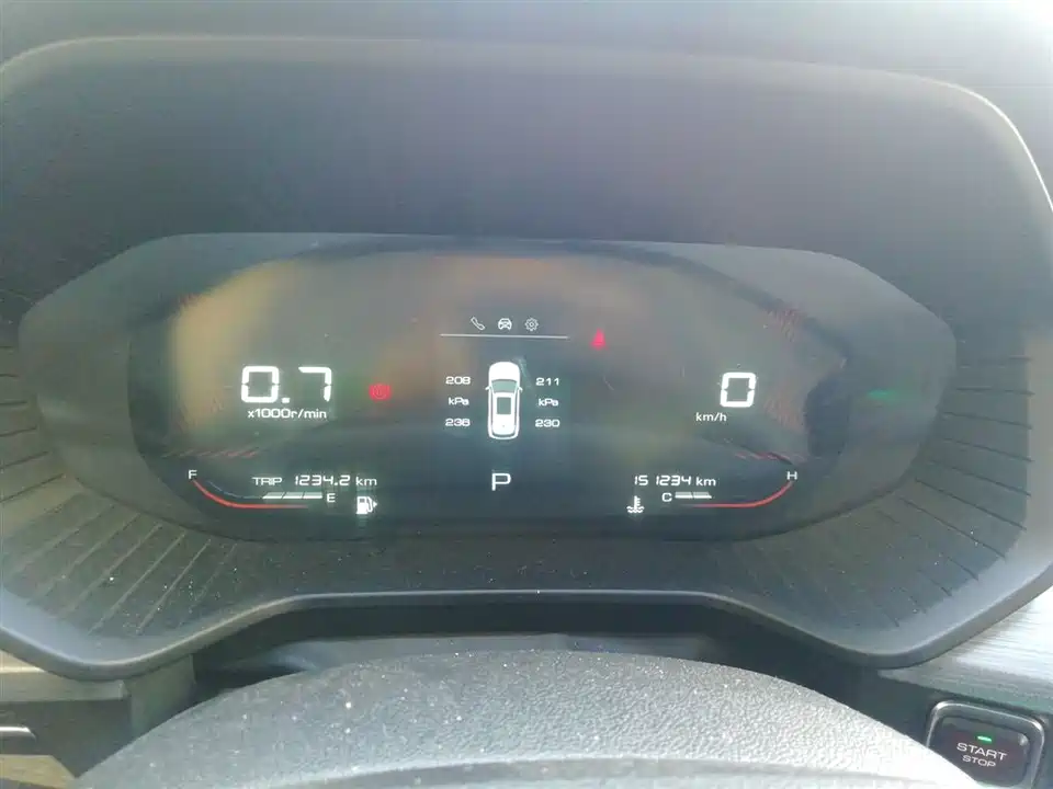 Wuling Wuling Xingchen