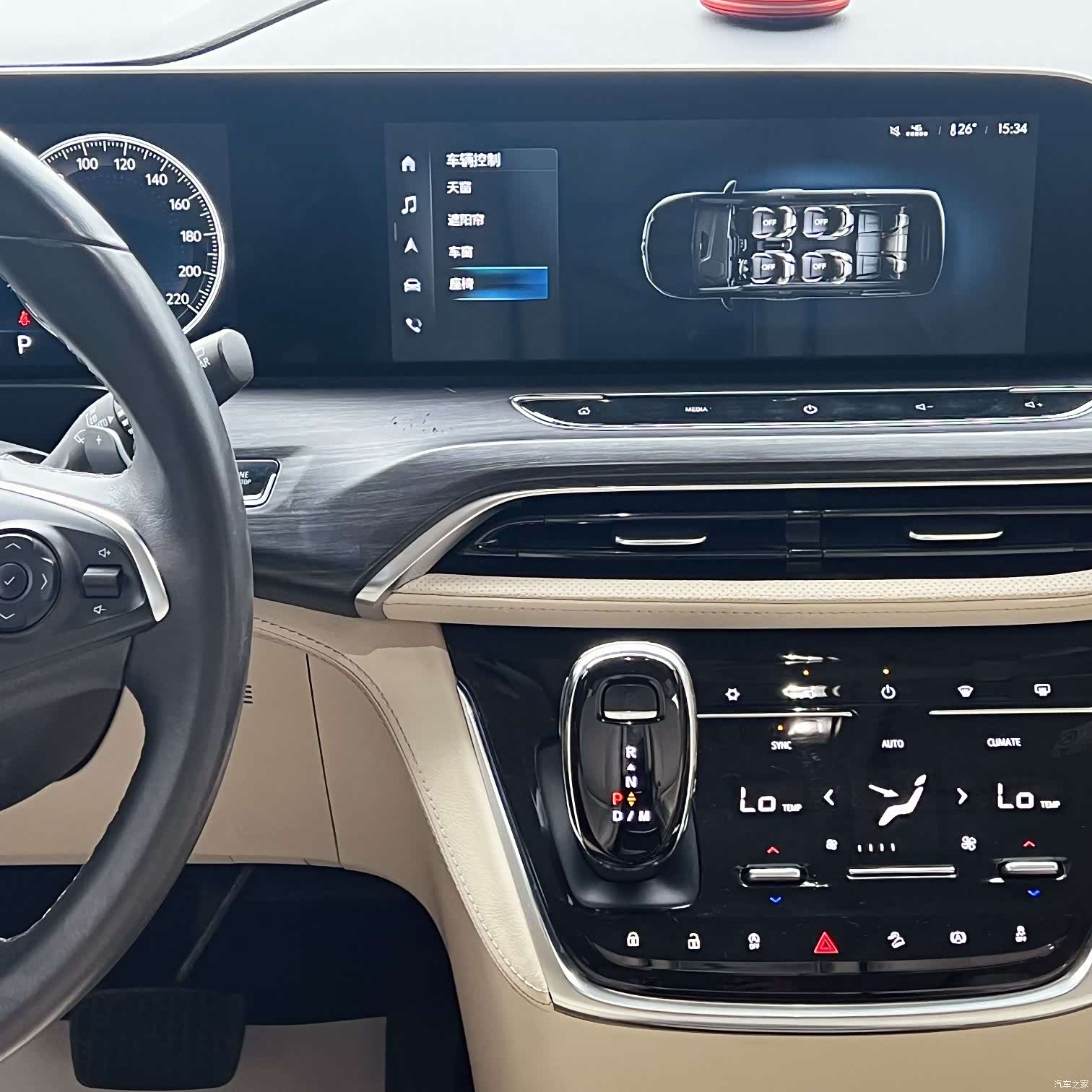 Buick GL8, 2021 6