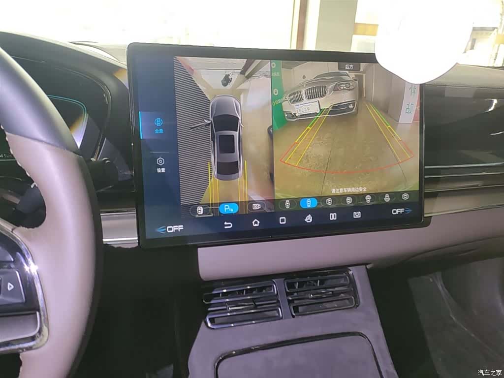 BYD Han, 2022 13