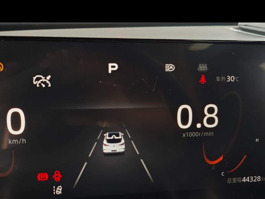 Changan UNI-T Changan UNI-T