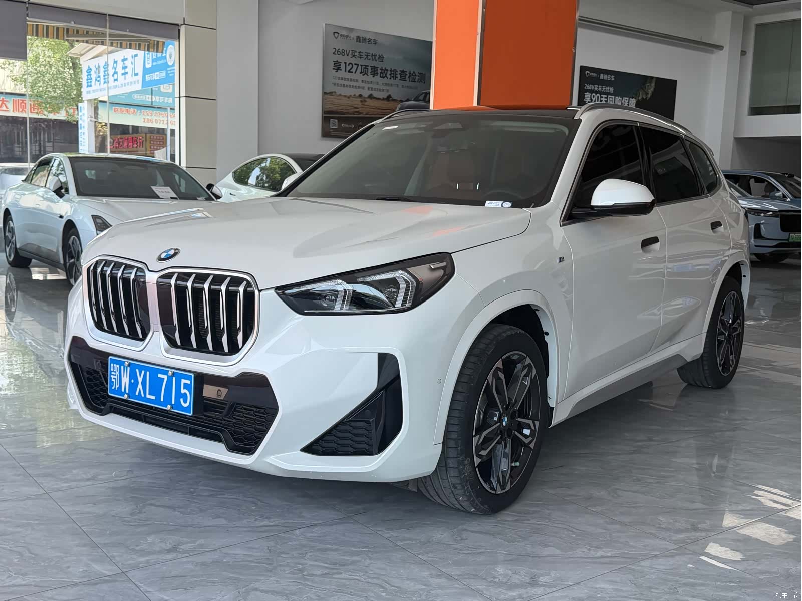 BMW X1, 2024 1