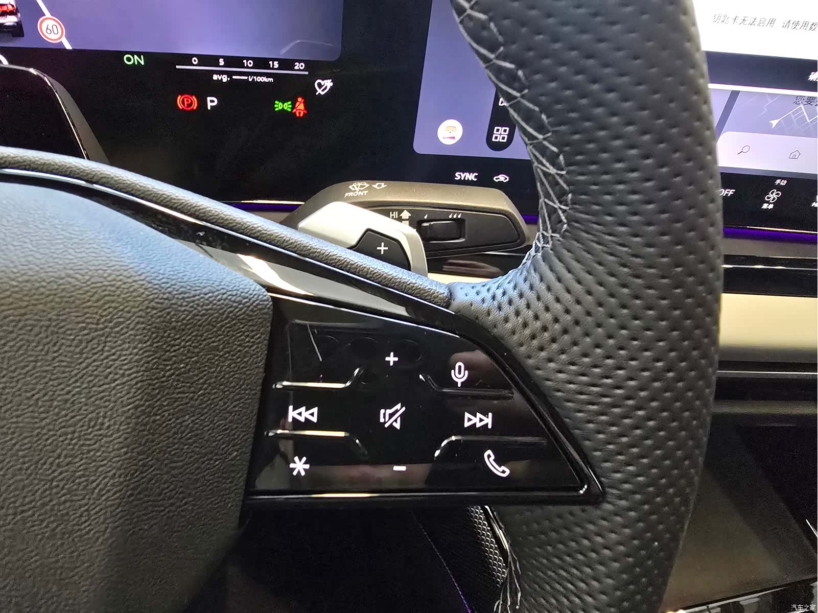 Audi A5, 2025 19