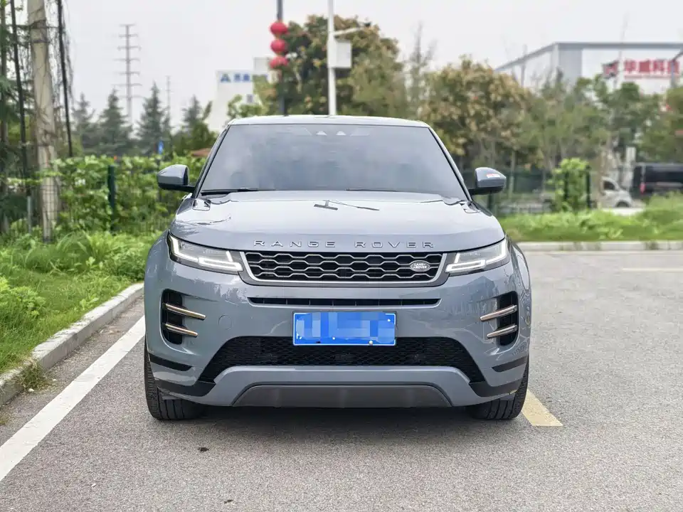 Land Rover Range Rover Aurora