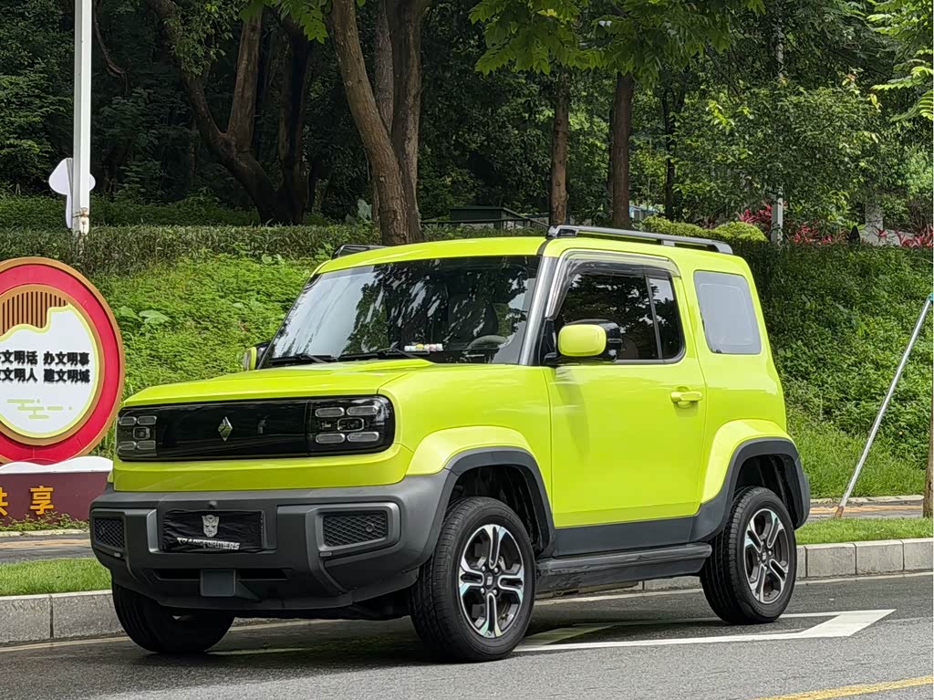 Baojun Yep
