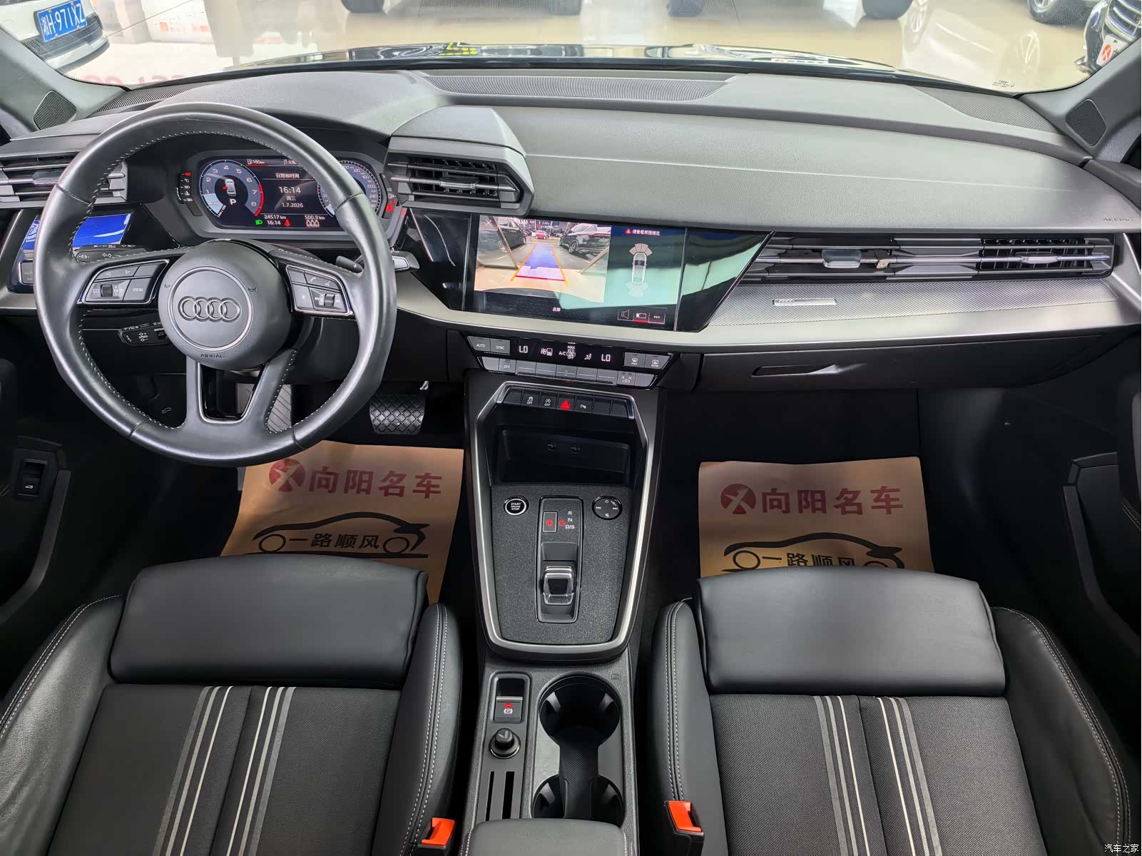Audi A3, 2022 12