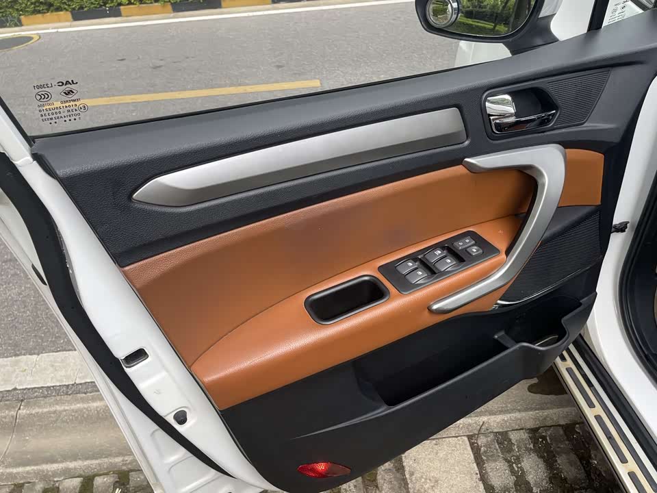 JAC Ruifeng S3