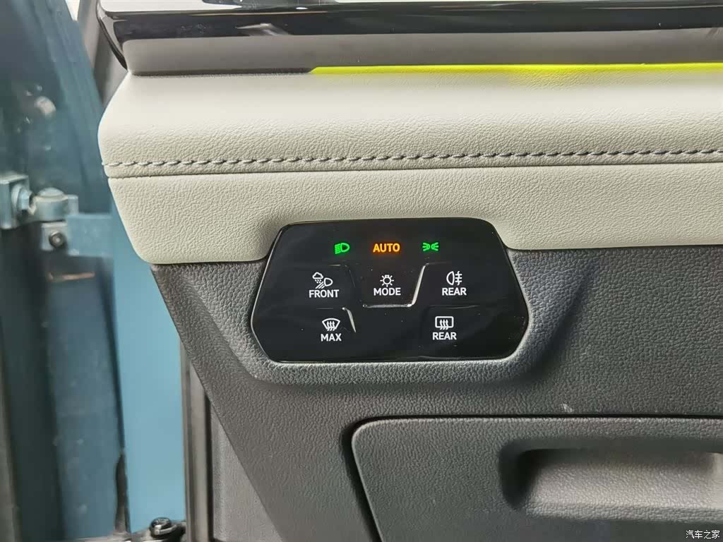Volkswagen Teramont, 2023 21