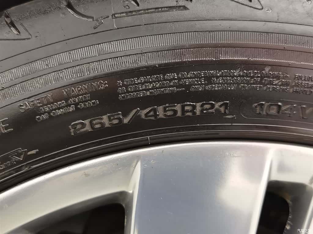 Volkswagen Teramont, 2023 24