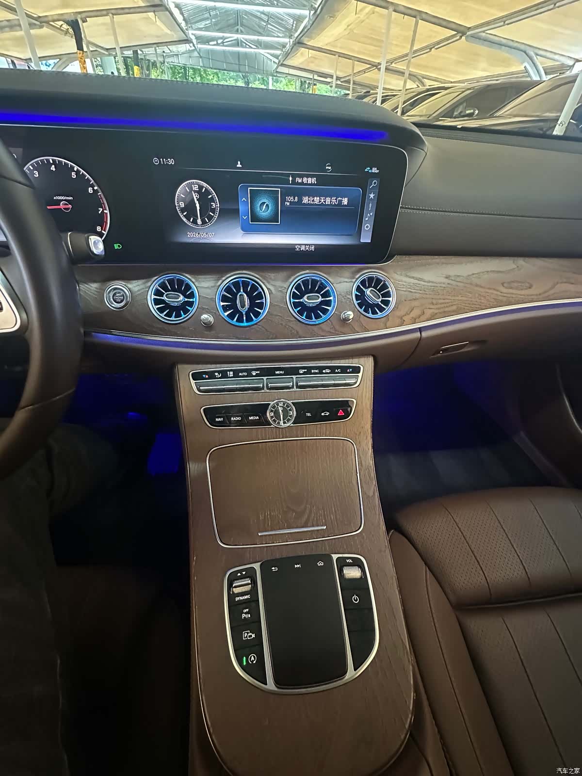 Mercedes-Benz E-Class, 2020 15
