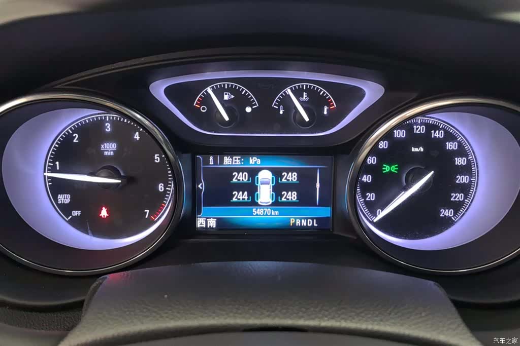 Buick Envision Plus, 2021 14