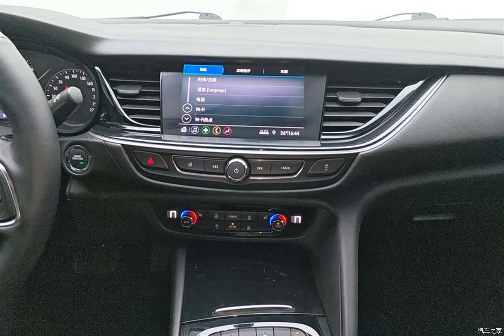 Buick Regal, 2022 13