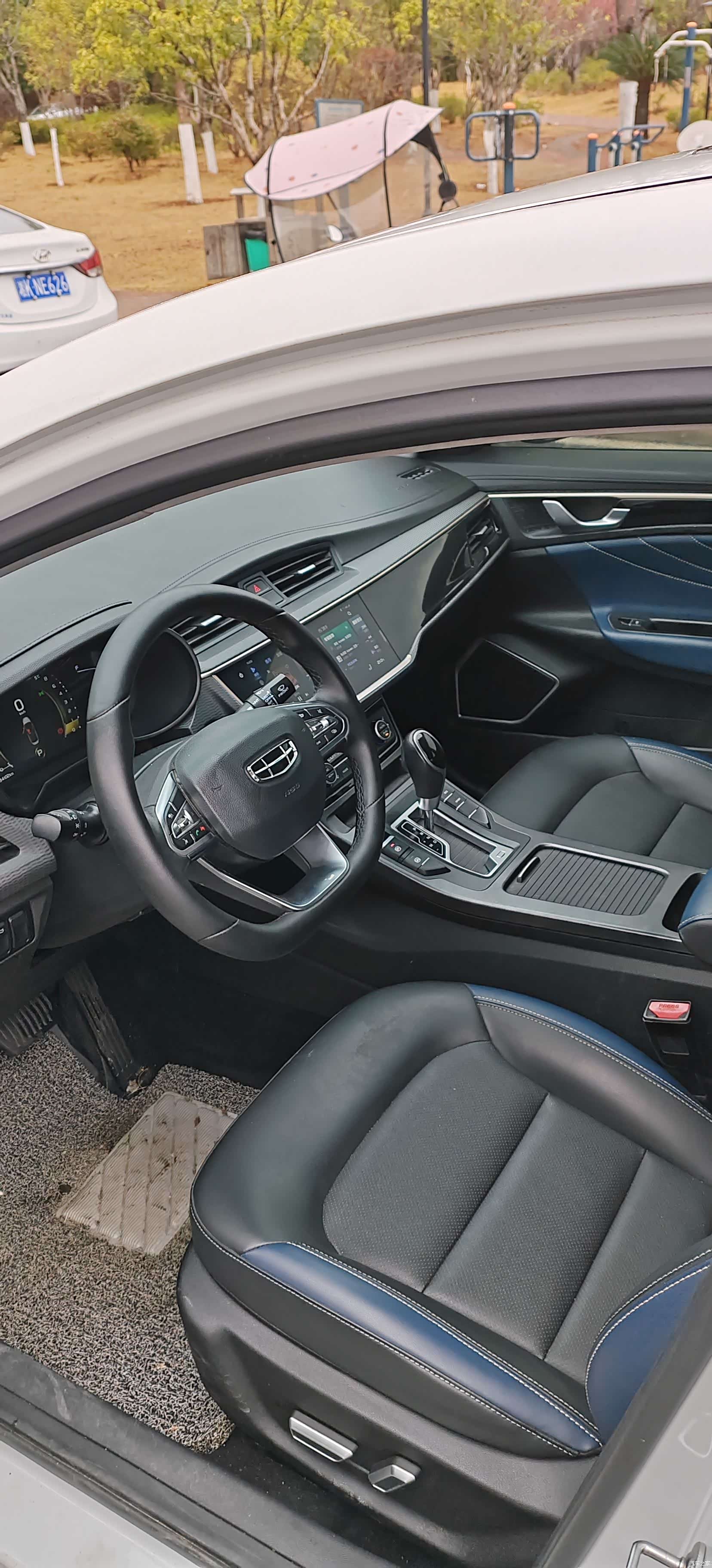 Geely Emgrand, 2021 7