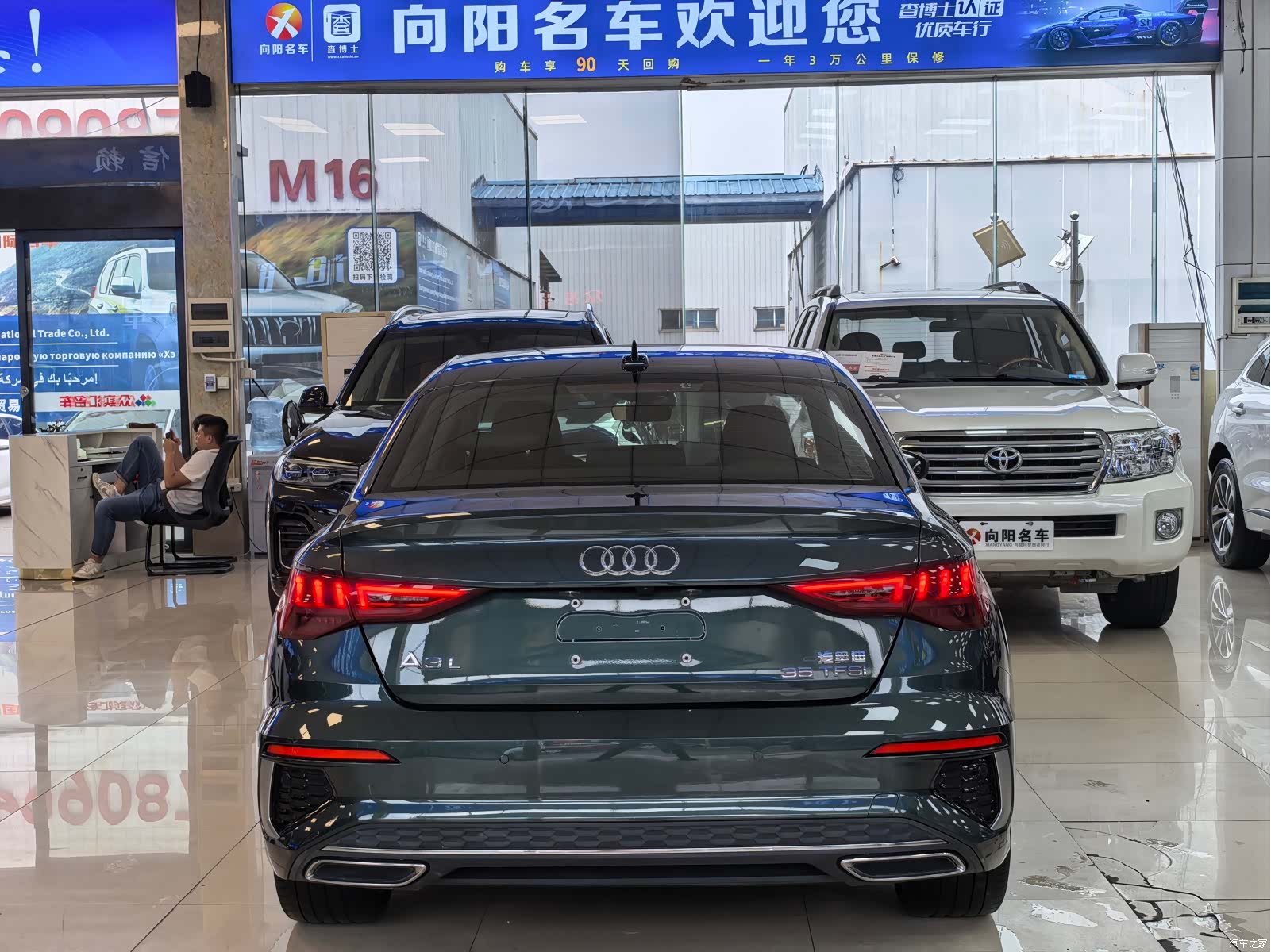 Audi A3, 2022 6