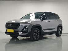 ����RS-5 2020�� 300T CVT �����콢��