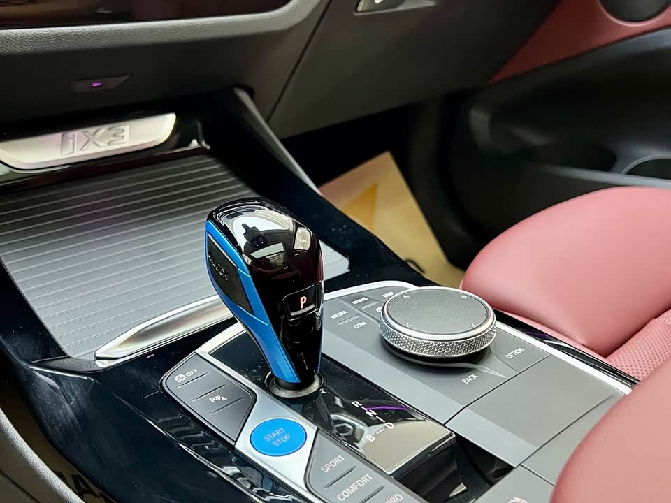 BMW iX3 BMW iX3