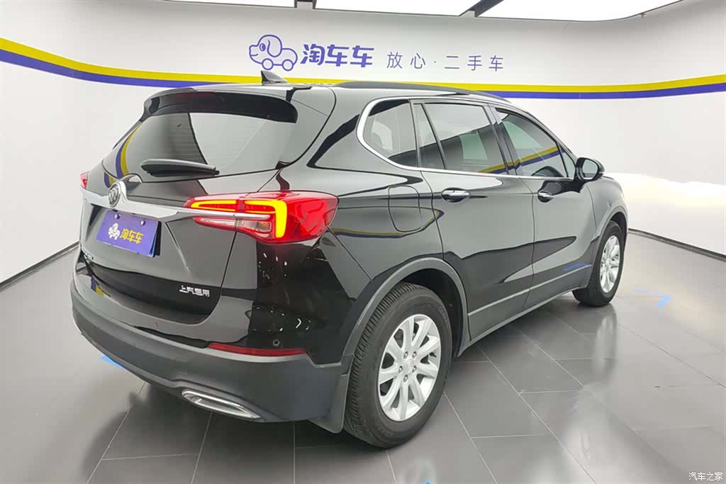 Buick Envision Plus, 2021 3
