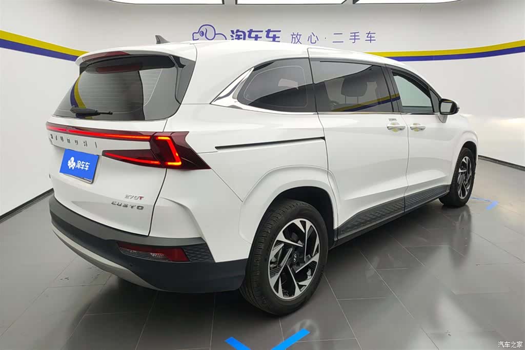Hyundai Custo, 2024 3