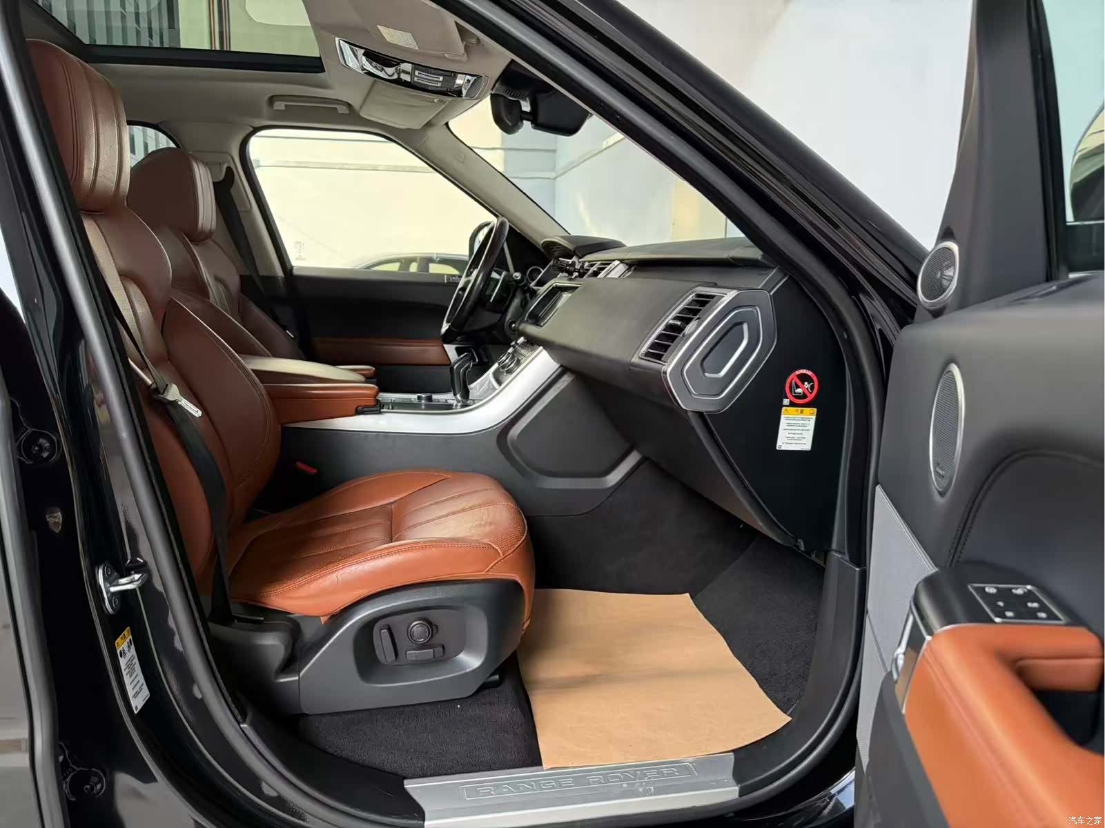Land Rover Range Rover, 2017 9